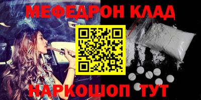 MDMA Premium VHQ Конаково