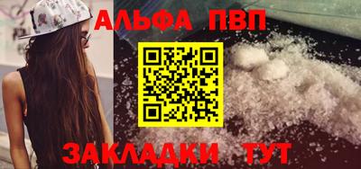 MDMA Premium VHQ Конаково