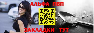 круглые Коммунар