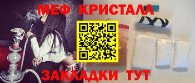 круглые Коммунар