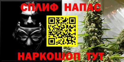 MDMA Premium VHQ Конаково