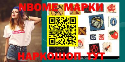 MDMA Premium VHQ Конаково