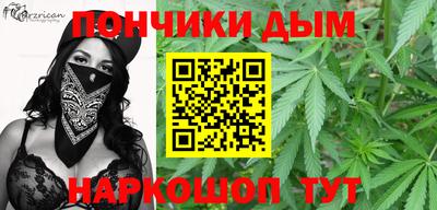 MDMA Premium VHQ Конаково