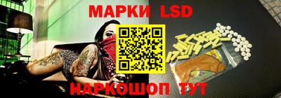 круглые Коммунар