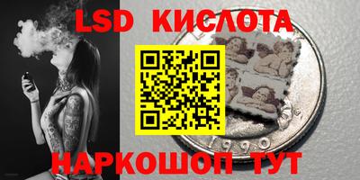 MDMA Premium VHQ Конаково