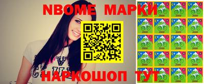 MDMA Premium VHQ Конаково