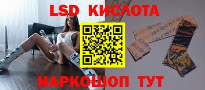 MDMA Premium VHQ Конаково