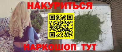 круглые Коммунар