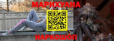 круглые Коммунар