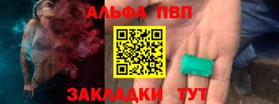круглые Коммунар