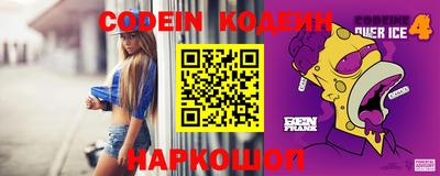 MDMA Premium VHQ Конаково