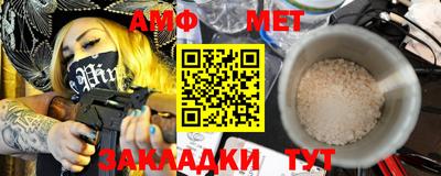 круглые Коммунар