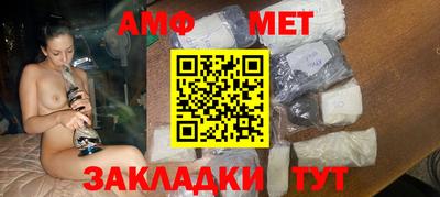 MDMA Premium VHQ Конаково
