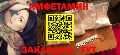 круглые Коммунар