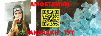 MDMA Premium VHQ Конаково