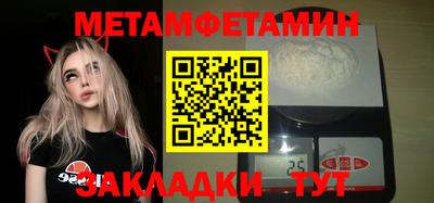 MDMA Premium VHQ Конаково