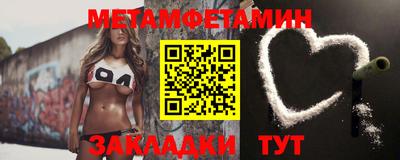MDMA Premium VHQ Конаково