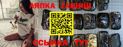 круглые Коммунар