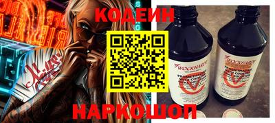 круглые Коммунар