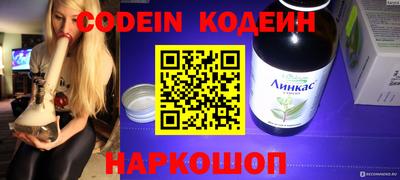 MDMA Premium VHQ Конаково