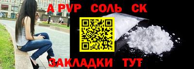 MDMA Premium VHQ Конаково