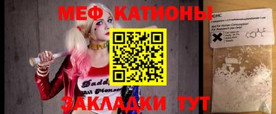 круглые Коммунар