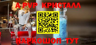MDMA Premium VHQ Конаково